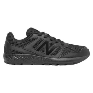 New Balance 570 V3 Kids Shoe